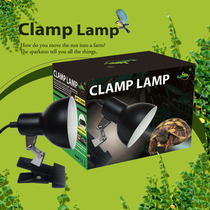 Reptile box Heated lamp holder Lizard turtle UVA Sun Ceramic lamp Full metal universal lampshade with switch