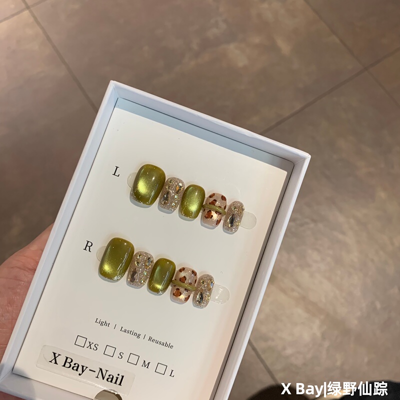 The Wizard of oz | Xbay Store Same Style Grass Green Series Autumn and Winter Vibe Cat Eye Handmade Press-On Nails The Wizard of oz | Xbay Store Same Style Grass Green Series Autumn and Winter Vibe Cat Eye Handmade Press-On Nails
