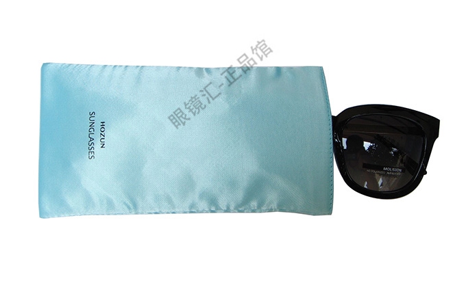 Etui à lunettes HOZUN - Ref 1245853 Image 21