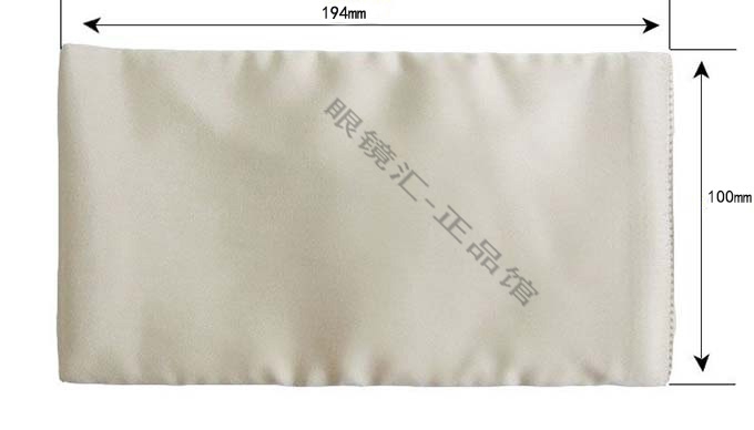 Etui à lunettes HOZUN - Ref 1245853 Image 25