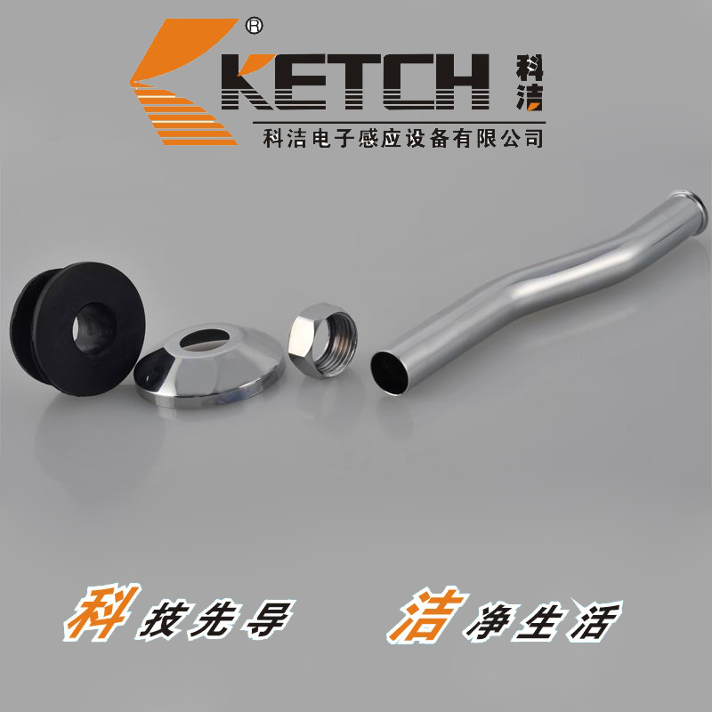 Kejie bathroom surface mounted fully automatic induction urinal urinal sensor induction flush valve kt2002-6