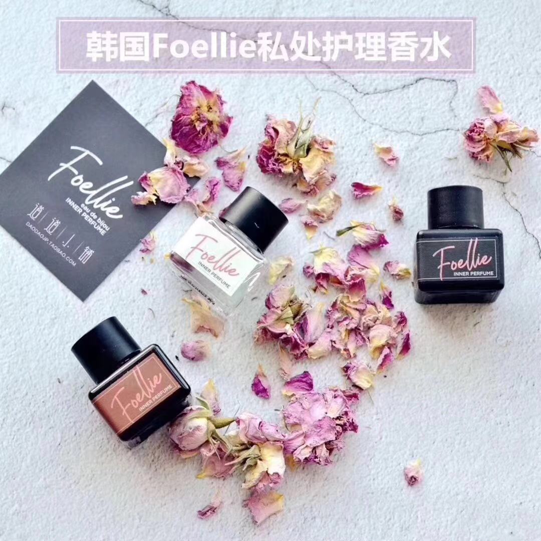 South Korean Foellie Love Love Shy Away Perfume Private Care Fragrance's Underpants to Smell Honey Peach Taste 5ml