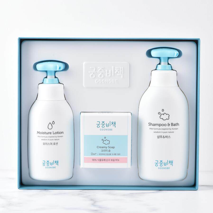 South Korean Palace Secrets Three sets of newborn babies to wash and shower body Milk Moisturizing Skin gift box sets