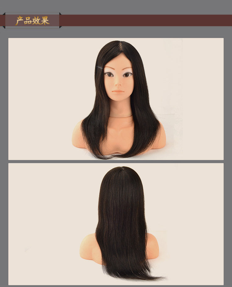 Tête mannequin - Ref 283330 Image 6