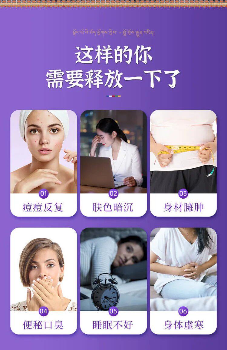 Ноги мешки ванной None AKAW