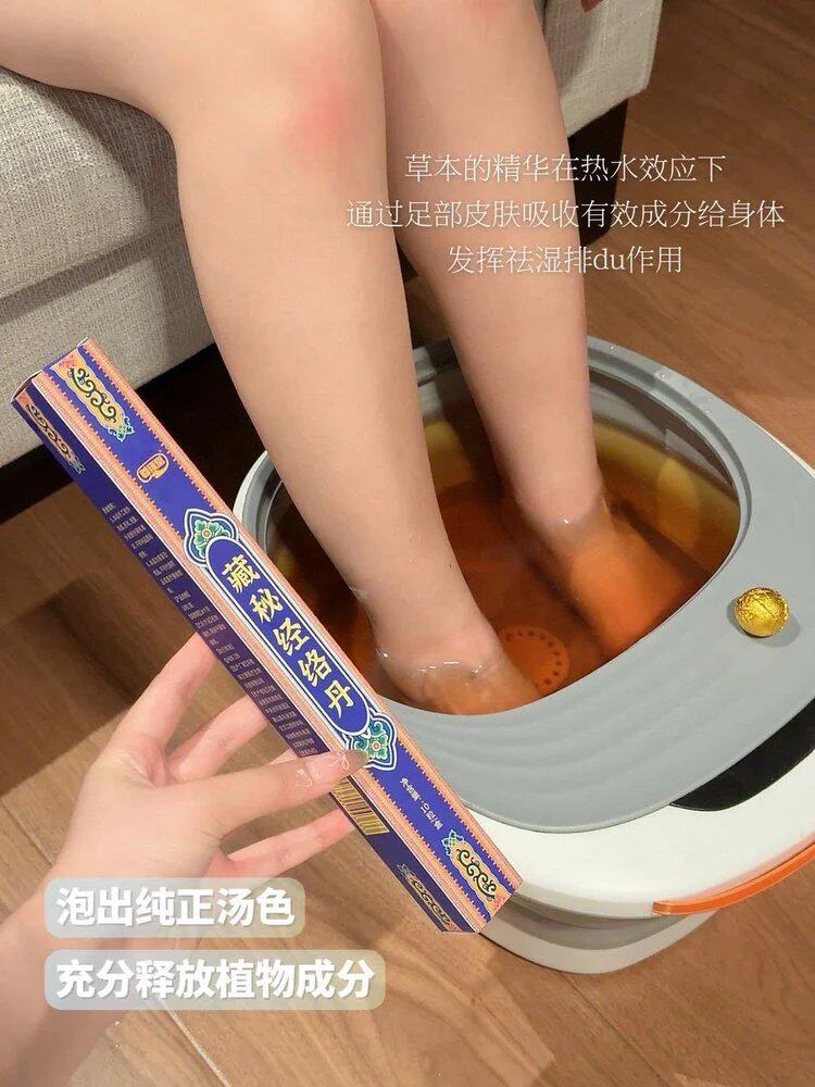 Ноги мешки ванной None AKAW