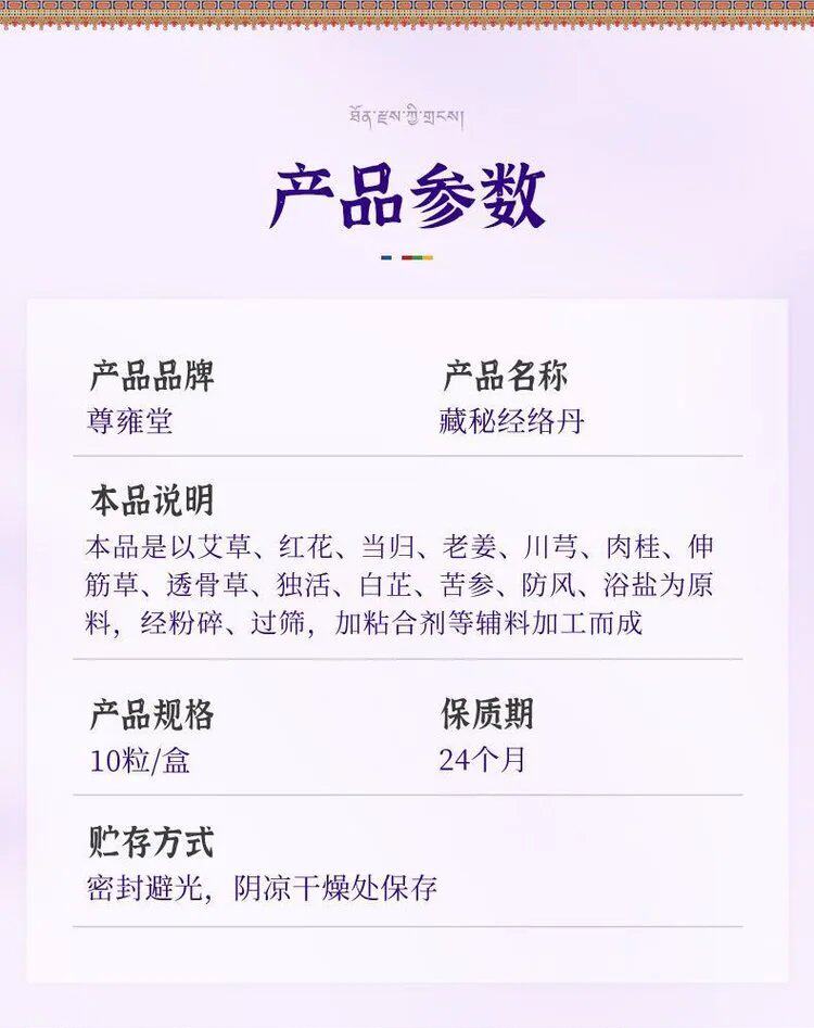 Ноги мешки ванной None AKAW