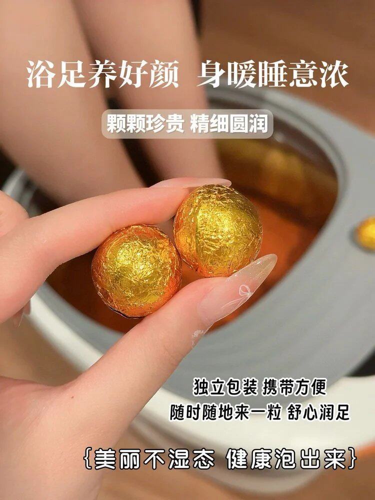 Ноги мешки ванной None AKAW