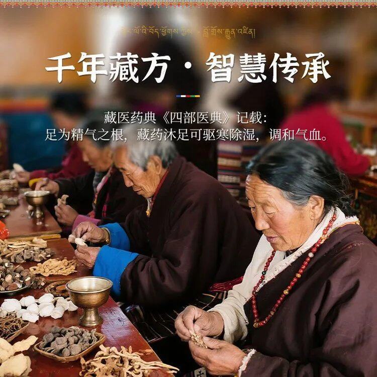 Ноги мешки ванной None AKAW