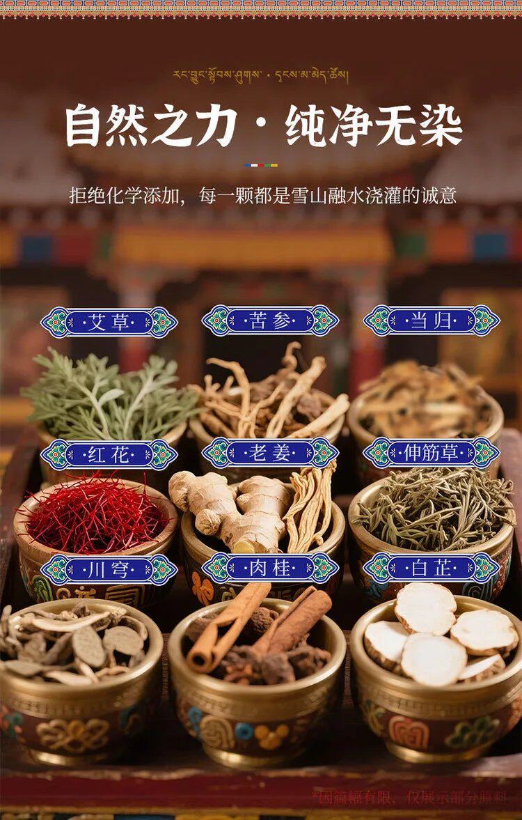 Ноги мешки ванной None AKAW