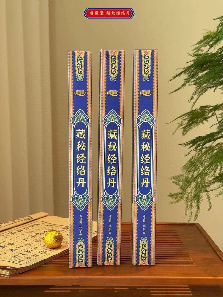 Ноги мешки ванной None AKAW