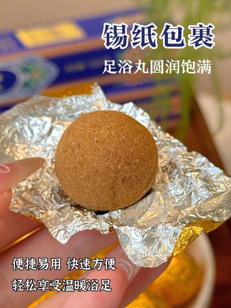 Ноги мешки ванной None AKAW