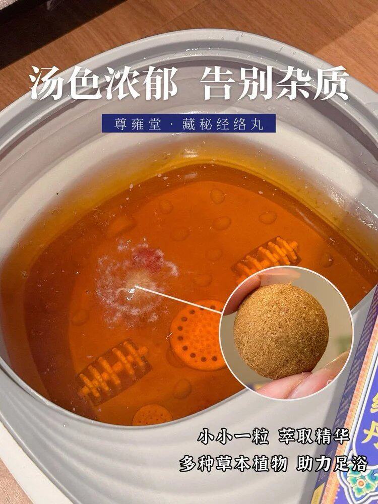 Ноги мешки ванной None AKAW