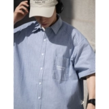 BELLKENIDEA Простая вертикальная полосатая рубашка с короткими рукавами с древним силуэтом и простой вертикальной полосой.