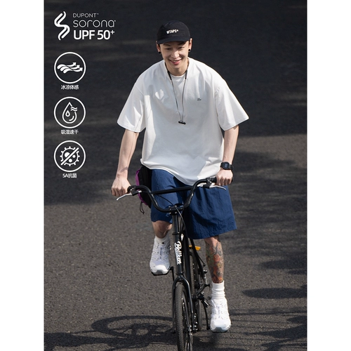 BELLKENIDEA Быстросохнущая спортивная однотонная трендовая футболка с коротким рукавом для отдыха, защита от солнца