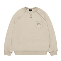 Абрикосовый