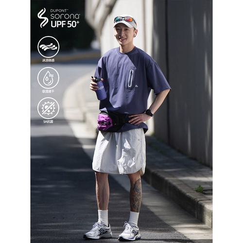 BELLKENIDEA Быстросохнущая футболка с коротким рукавом, защита от солнца, оверсайз