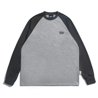 Глубокий серый рукав