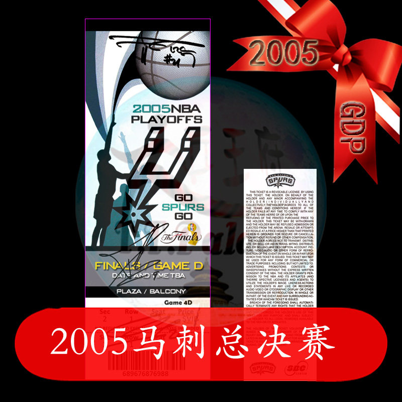 Duncan Ginobili Parker signed the Finals Ticket for the Finals of Spurs