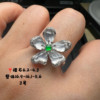 18k gold diamond inlaid high ice fluorescent emerald white ice large flower ring natural Myanmar A goods