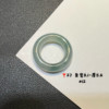 Nuobing light blue background jadeite ring with loose stones, natural Myanmar A-grade ring