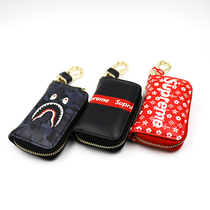 Chao brand car key bag men and women Universal keychain personality creative cute pendant car key set