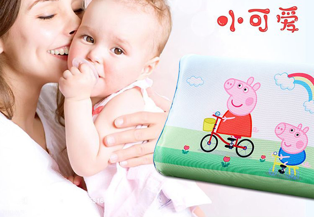 Mùa hè trẻ em gối cao su băng lụa Thái cao su đặc biệt bộ nhớ gối 30x50 cho bé 44x27 mùa hè - Gối trường hợp gối ôm