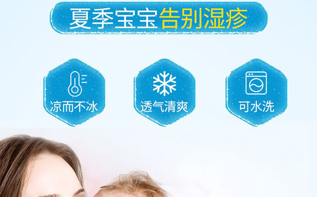 Mùa hè trẻ em gối cao su băng lụa Thái cao su đặc biệt bộ nhớ gối 30x50 cho bé 44x27 mùa hè - Gối trường hợp gối ôm