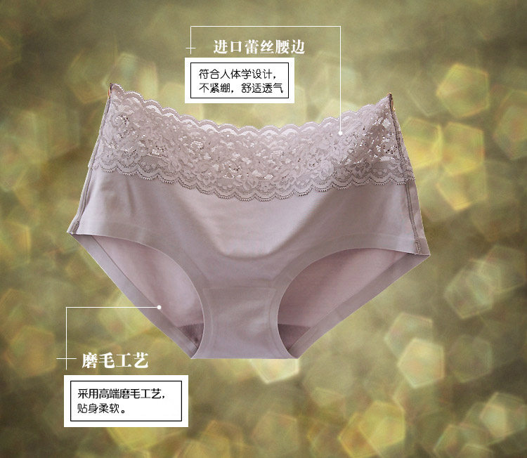 Slip jeunesse sexy en nylon - Ref 643249 Image 7