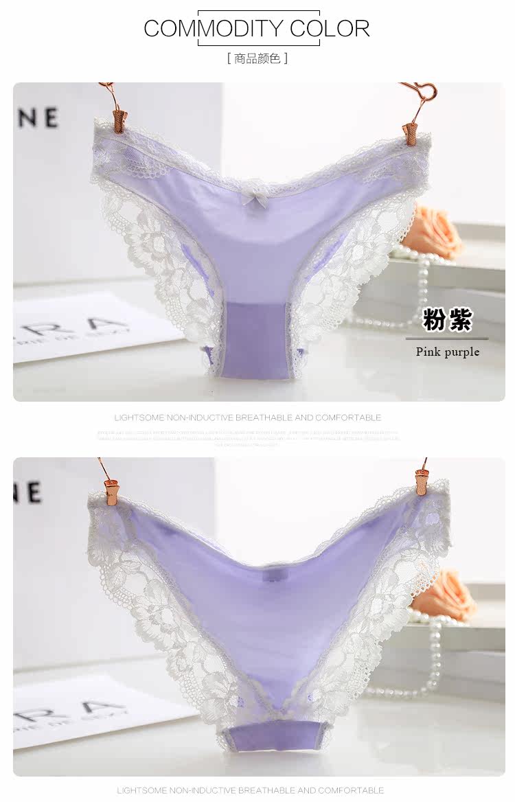 Slip jeunesse sexy en soie Ice - Ref 642401 Image 12