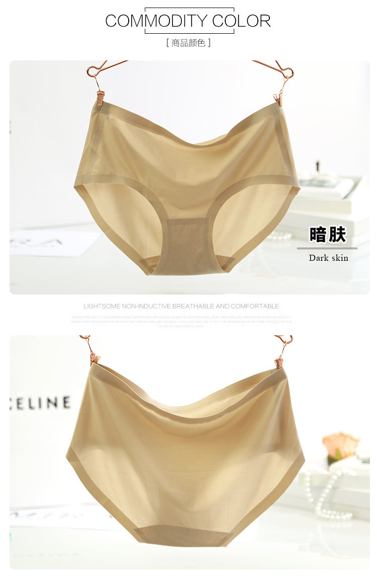 Slip jeunesse simple en soie Ice - Ref 642631 Image 14