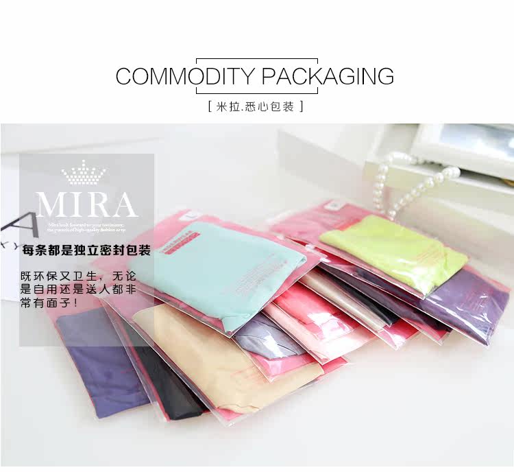 Slip jeunesse simple en soie Ice - Ref 642631 Image 9