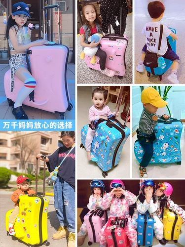 Детский чемодан, детская тележка для мальчиков для путешествий для ходьбы