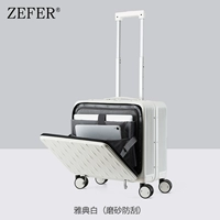 Афины Уайт (Heng Edition)-Качество гарантия/пожизненная гарантия