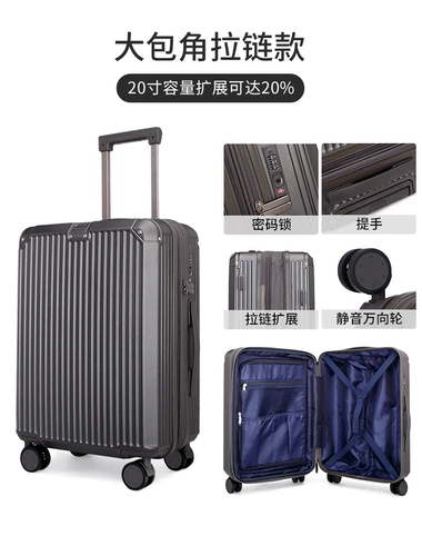 Вместительный и большой сверхлегкий чемодан, 28 дюймов