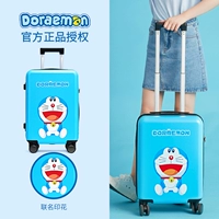 Детская модель (Doraemon подлинная)