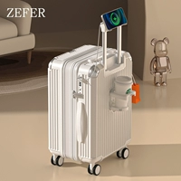 Простая версия белой расширяемой молнии [многофункциональная модель 2025 года]