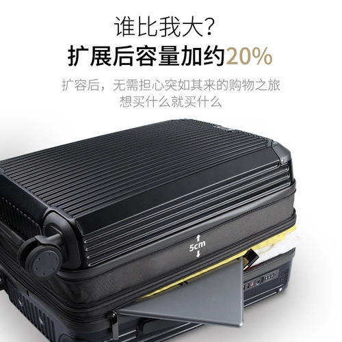 Вместительный и большой сверхлегкий чемодан, 28 дюймов