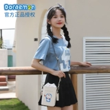 Оригинальная сумка через плечо, милая сумка на одно плечо, мобильный телефон, кошелек, изысканный стиль