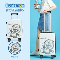 Модель граффити (Doraemon подлинность)