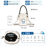 Оригинальная сумка через плечо, милая сумка на одно плечо, мобильный телефон, кошелек, изысканный стиль