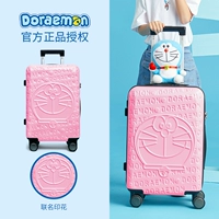 Розовая модель рельефа (Doraemon подлинная)