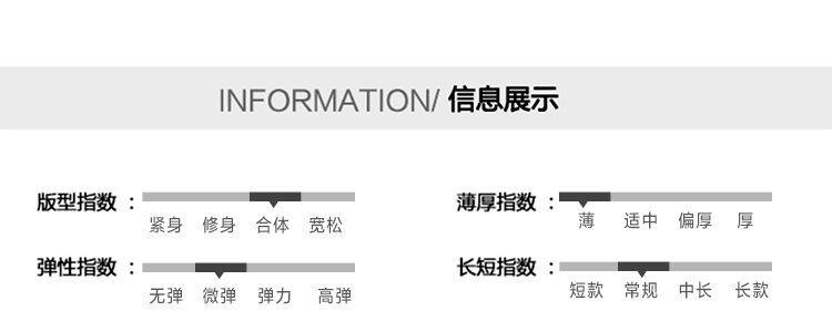 Одежда модная солнца защиты 白衬衫女半袖薄款夏季胖妹妹大码宽松显瘦系带短款上衣简约雪纺衫