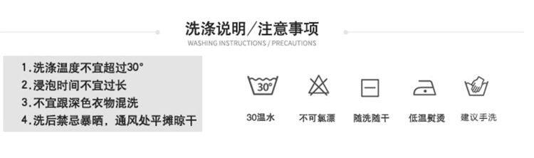 Одежда модная солнца защиты 白衬衫女半袖薄款夏季胖妹妹大码宽松显瘦系带短款上衣简约雪纺衫