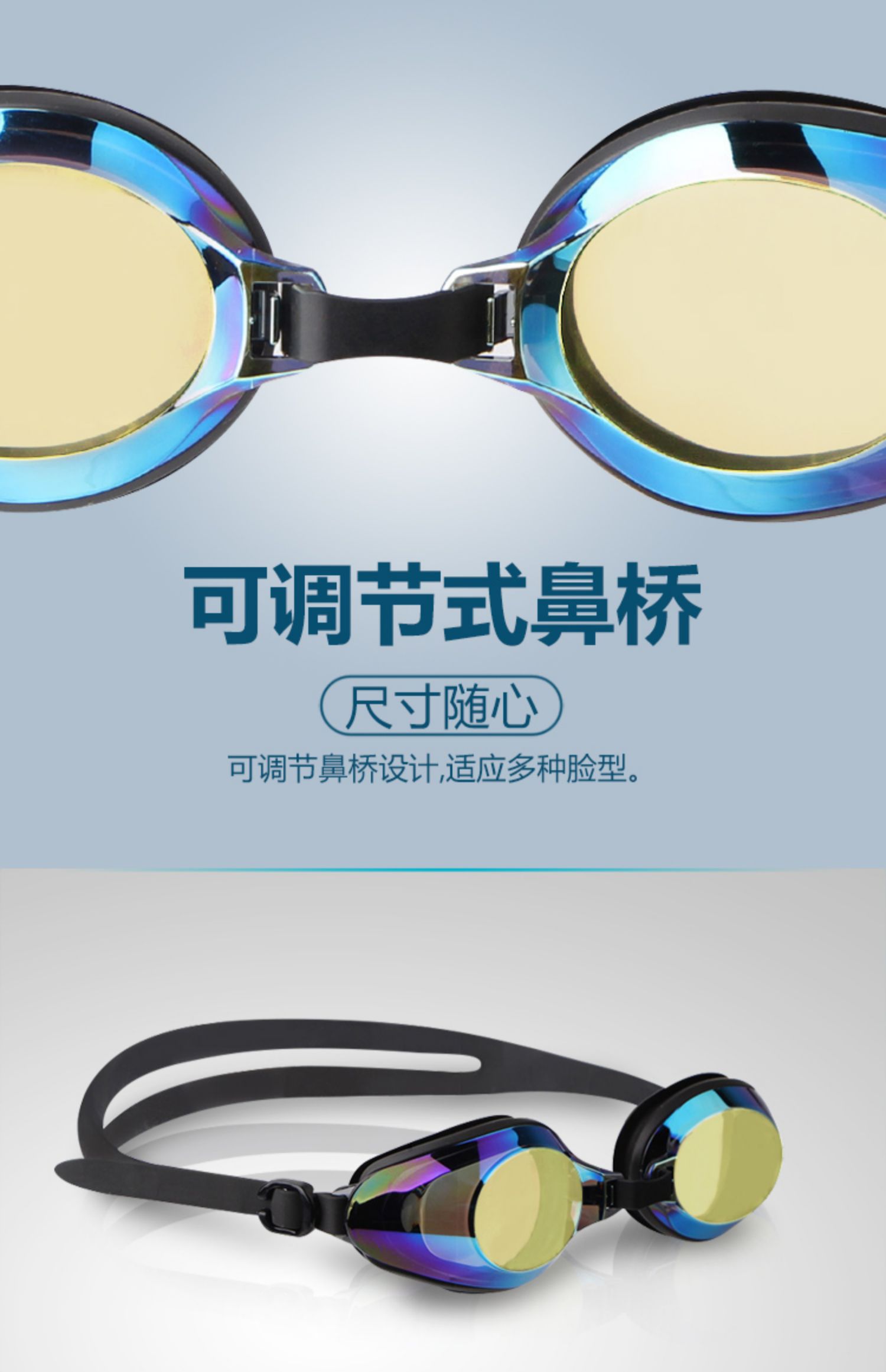 Kính râm Arena kính râm bơi kính râm kính râm chống sương mù độ nét cao nam Nhật Bản agl9100n9200N - Goggles kính bơi người lớn
