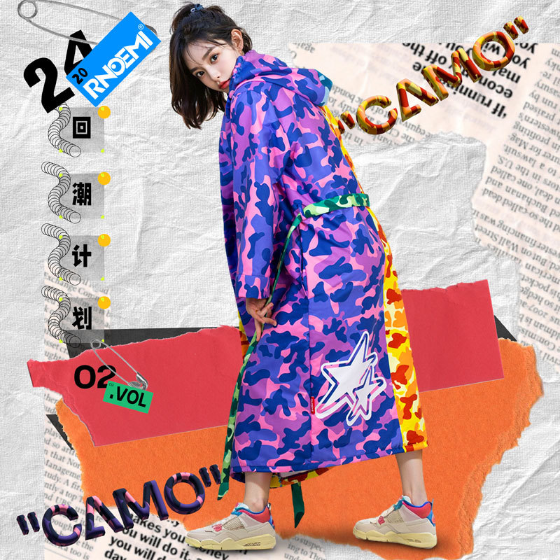 Swimming Towel, Bathrobe, Quick-Drying Poncho, Absorbent Bath Towel, Quick-Drying Towel, Absorbent Towel for Adults and Children, Seaside Beach Towel Swimming Towel, Bathrobe, Quick-Drying Poncho, Absorbent Bath Towel, Quick-Drying Towel, Absorbent Towel for Adults and Children, Seaside Beach Towel