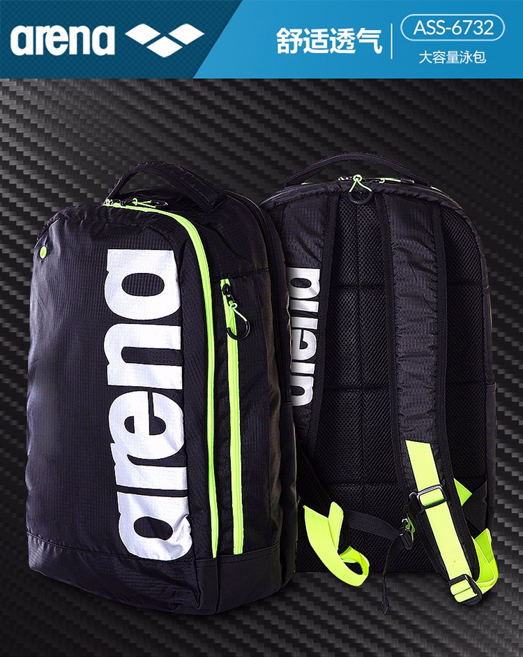 Sac de sport - Ref 9368 Image 8