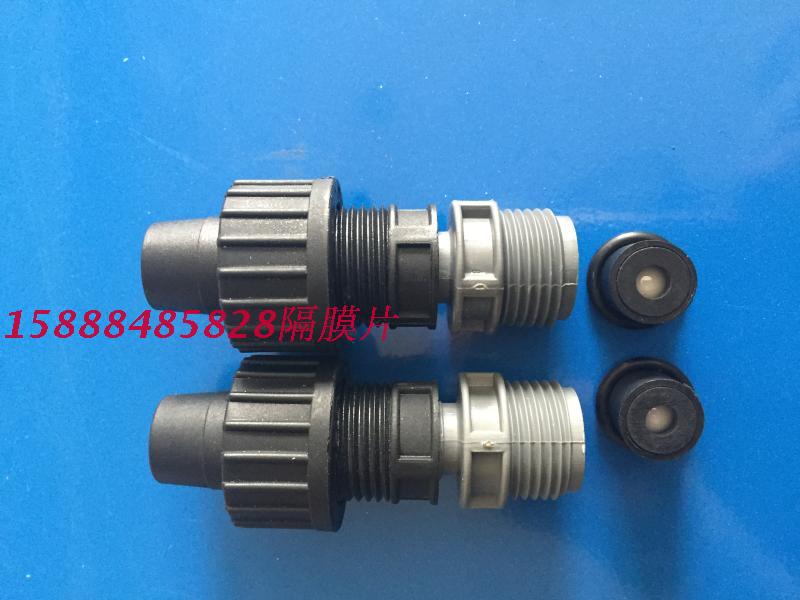 Midton Row metering pump bottom valve PVC check valve DN15 metering