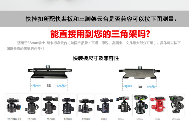 SLR dây đeo máy ảnh tay súng nhanh vành đai quickdraw khóa treo nhanh chóng đơn vi Nhiếp ảnh dây đeo vai treo eo treo Phụ kiện máy ảnh SLR - Phụ kiện máy ảnh DSLR / đơn chân quay điện thoại chống rung