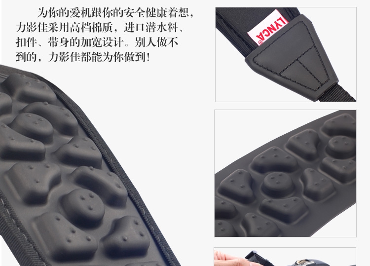 Lực lượng bóng Jia dây đeo nén dây đeo máy ảnh SLR dây đeo máy ảnh nhanh tay súng kéo dài messenger phụ kiện chụp ảnh - Phụ kiện máy ảnh DSLR / đơn chân đế điện thoại quay phim